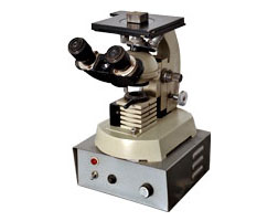 Metallurgical Microscope Equipment